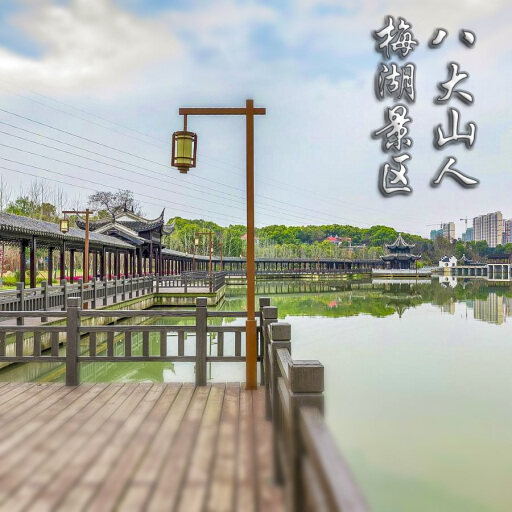 兰陵怎样与 720 全景团队保持良好的沟通？